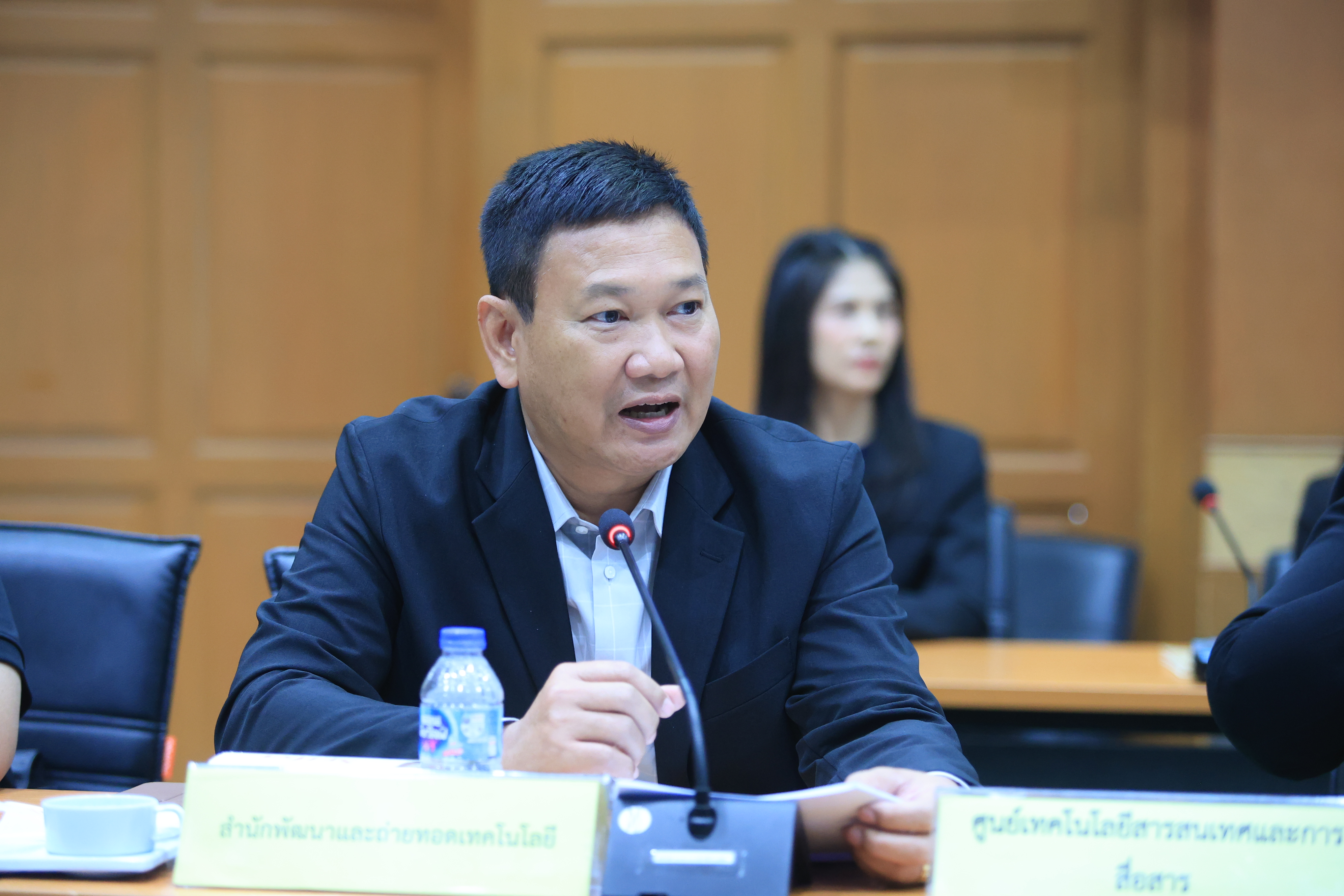 title - ส.ป.ก. ประชุมคณะกรรมการจัดงาน วันคล้ายวันสถาปนา ส.ป.ก. ครบรอบ 51 ปี ครั้งที่ 2/2569